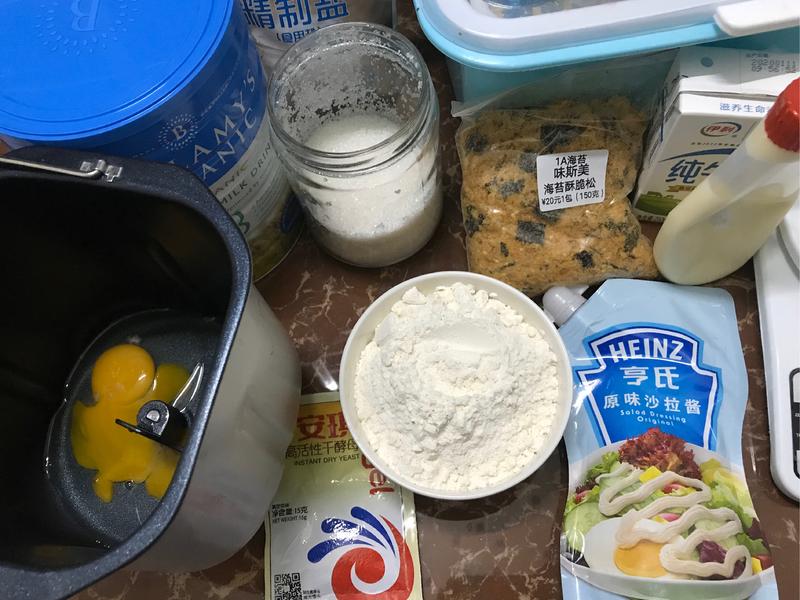 纯奶手撕吐司的做法 步骤1