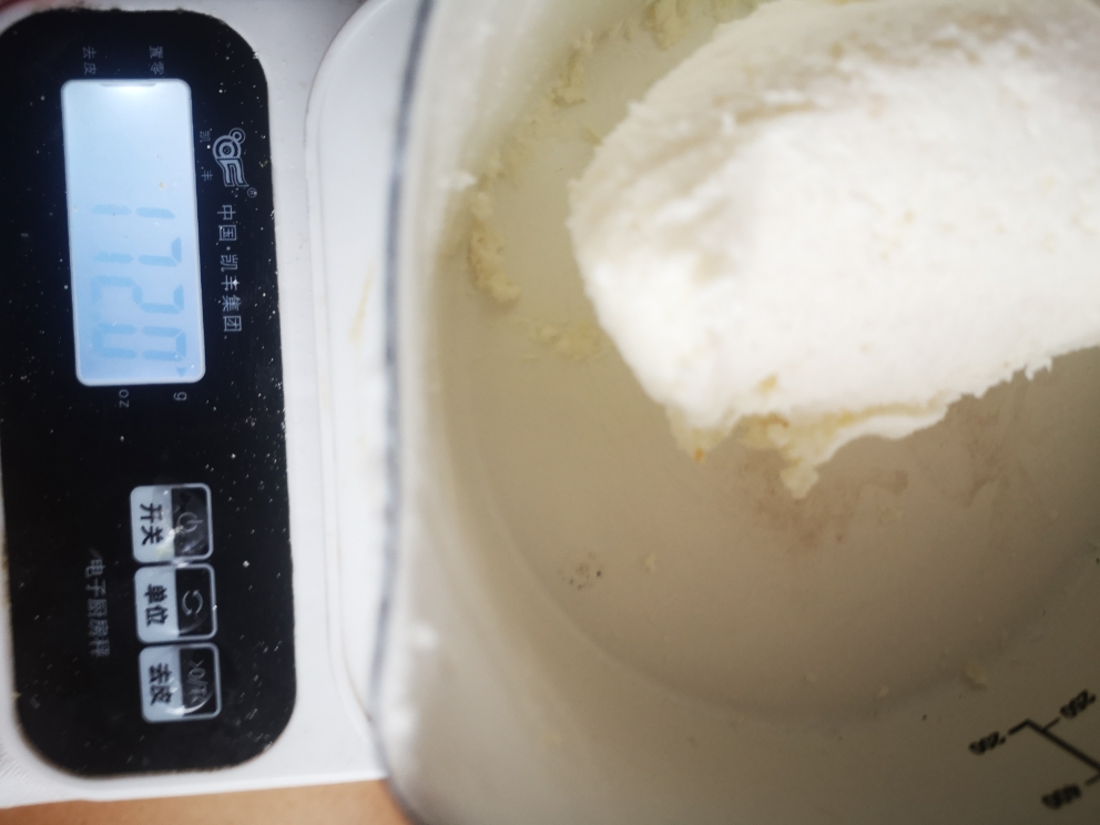 低碳生酮椰蓉奶酪月饼馅三种材料超简单的做法 步骤2