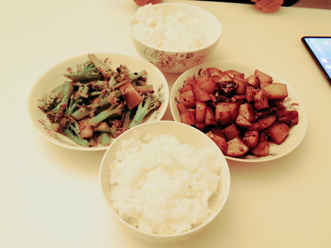 ㊙️超好吃，连吃两碗，黑椒鸡肉土豆饭‼️