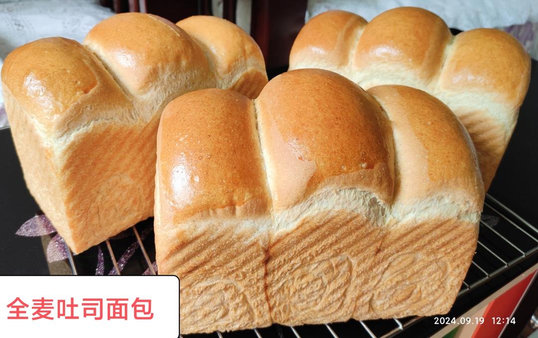 柔软的全麦面包（低糖低油）