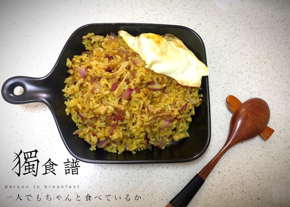 咖喱炒饭