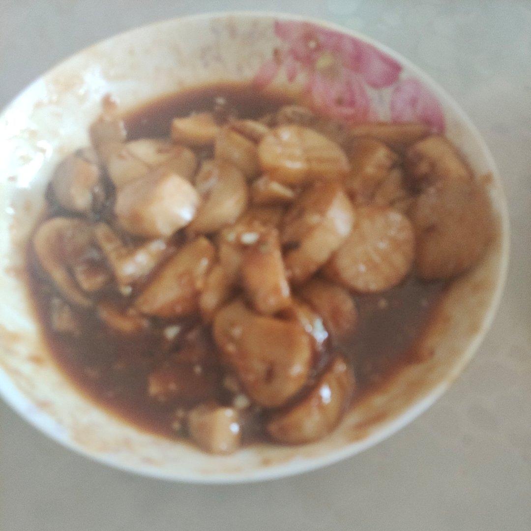 赛鲍鱼的杏鲍菇（鸡腿菇）