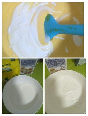 芒果慕斯盒子冰蛋糕的做法 步骤5