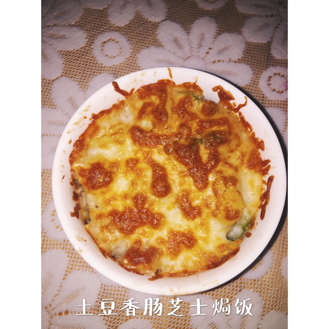 土豆火腿焗饭