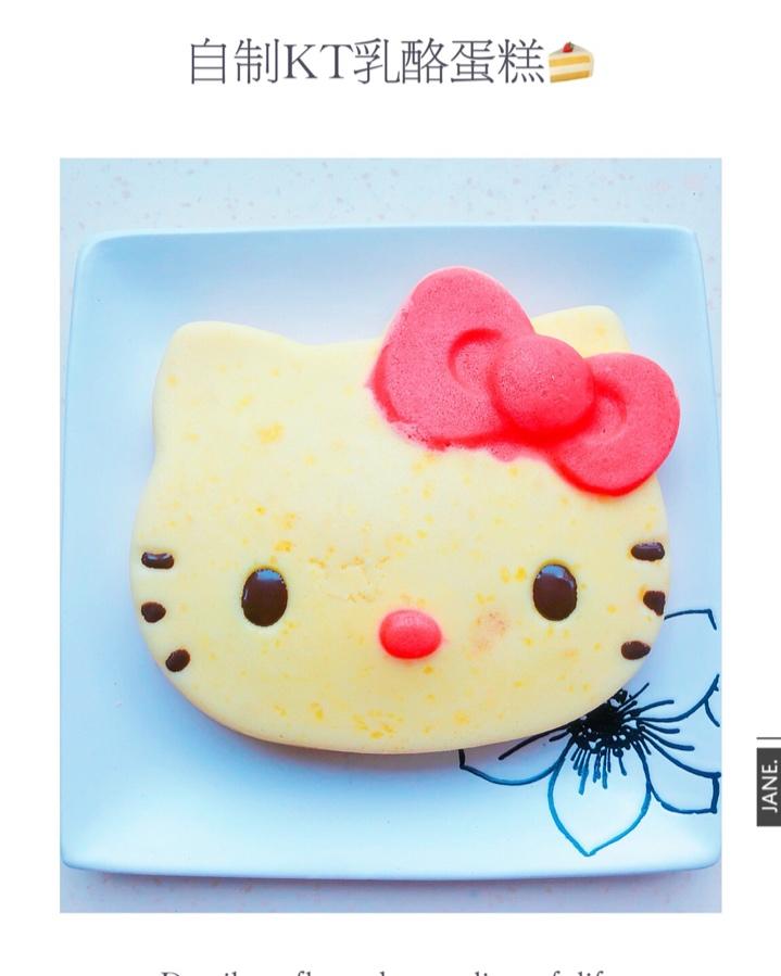 hellokitty酸奶慕斯