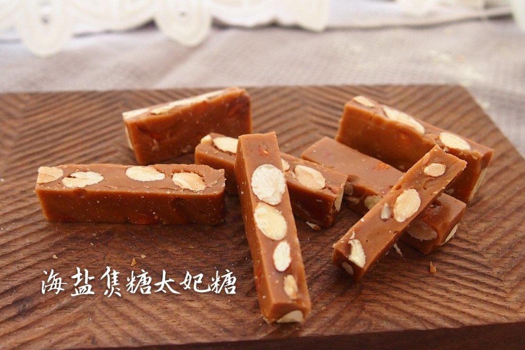海盐杏仁太妃糖