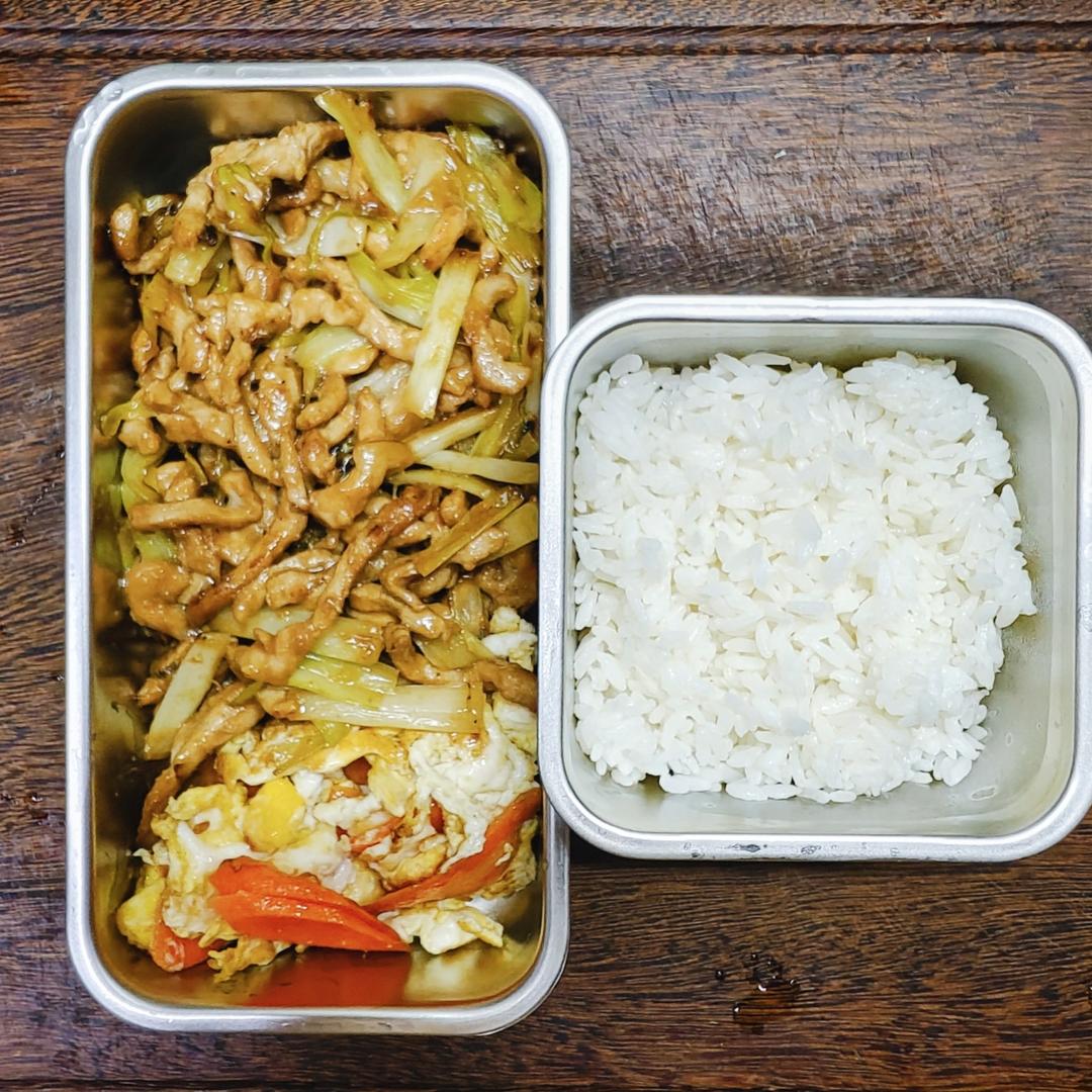 哦吃午饭了·一人食· 便当
