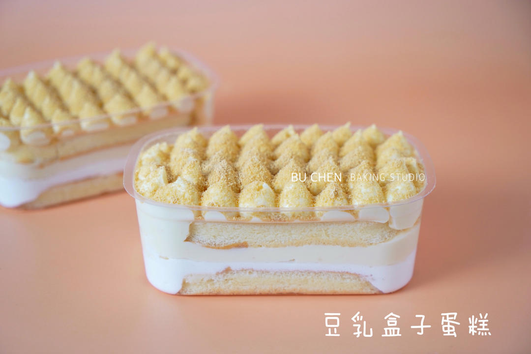 甜味/咸味豆乳盒子【曼食慢语】