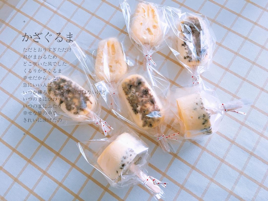 无需搅拌超简单的哈根达斯冰淇淋