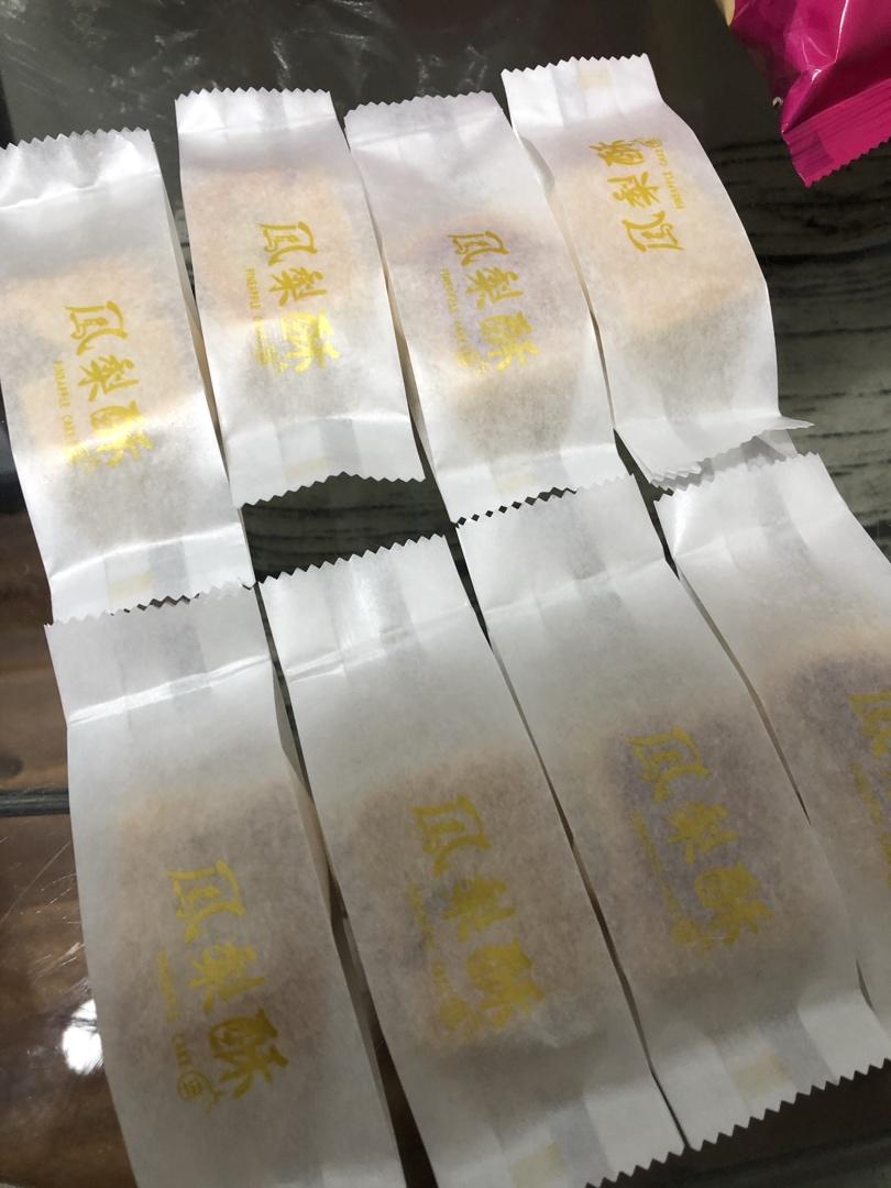 台式土凤梨酥（100%菠萝馅）