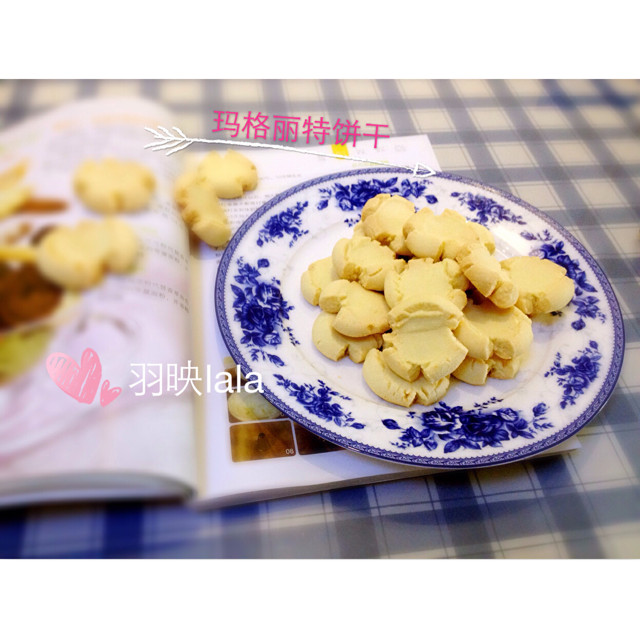 玛格丽特饼干