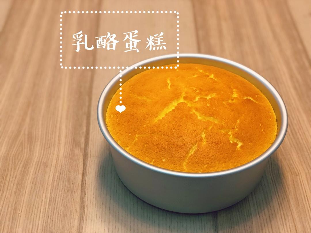 【原创】澈司叔叔和西村叔叔的轻乳酪蛋糕（妙可蓝多奶油奶酪）