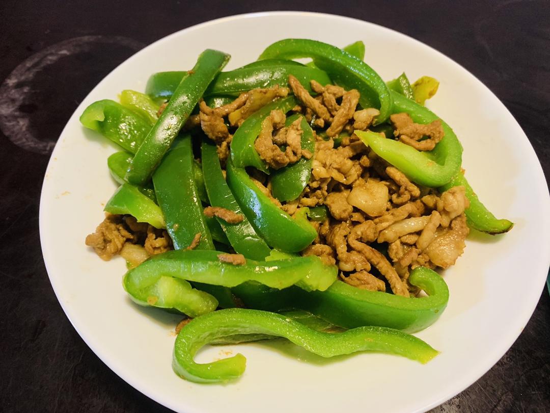 青椒肉丝
