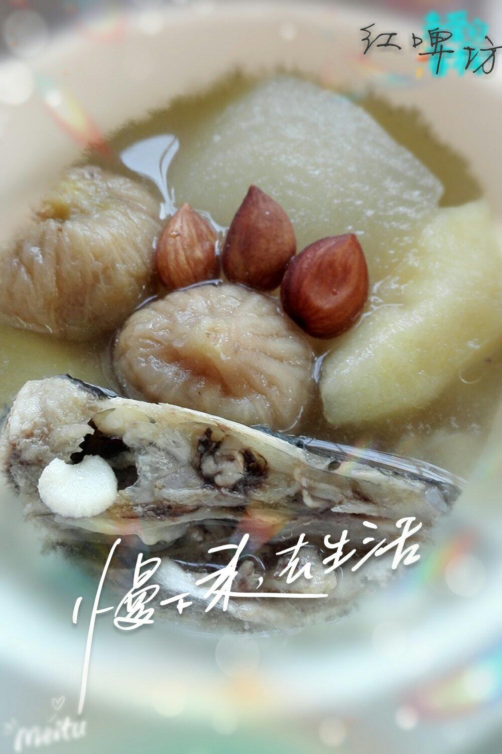 广式天天汤