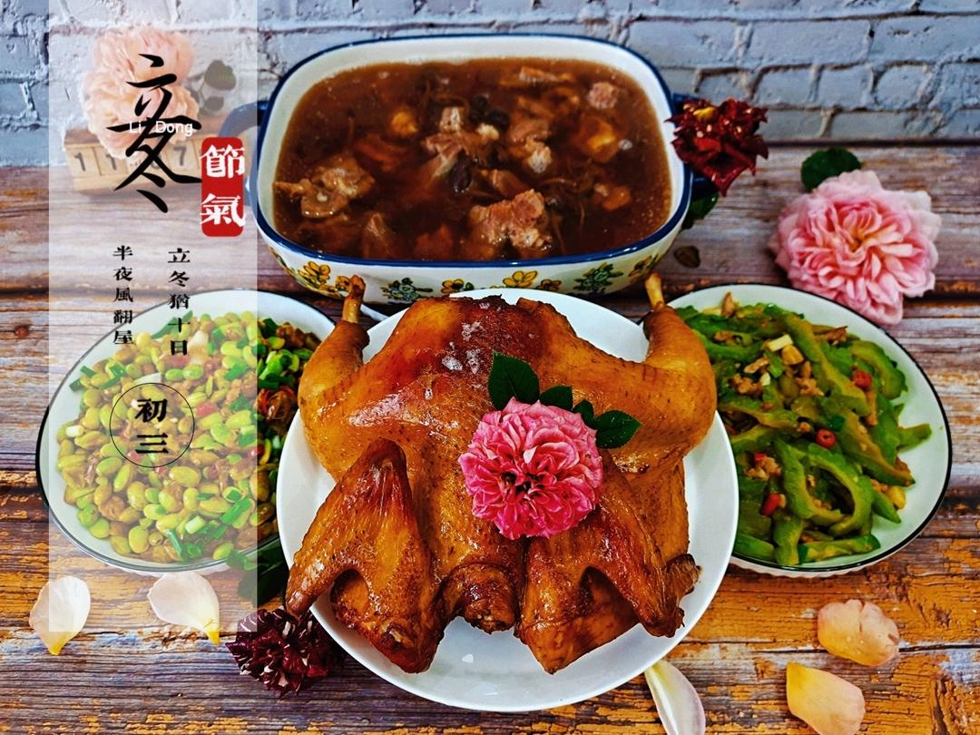 袋袋烤鸡--自制腌料+脆皮秘籍