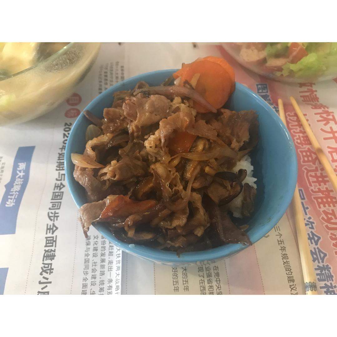 洋葱肥牛饭