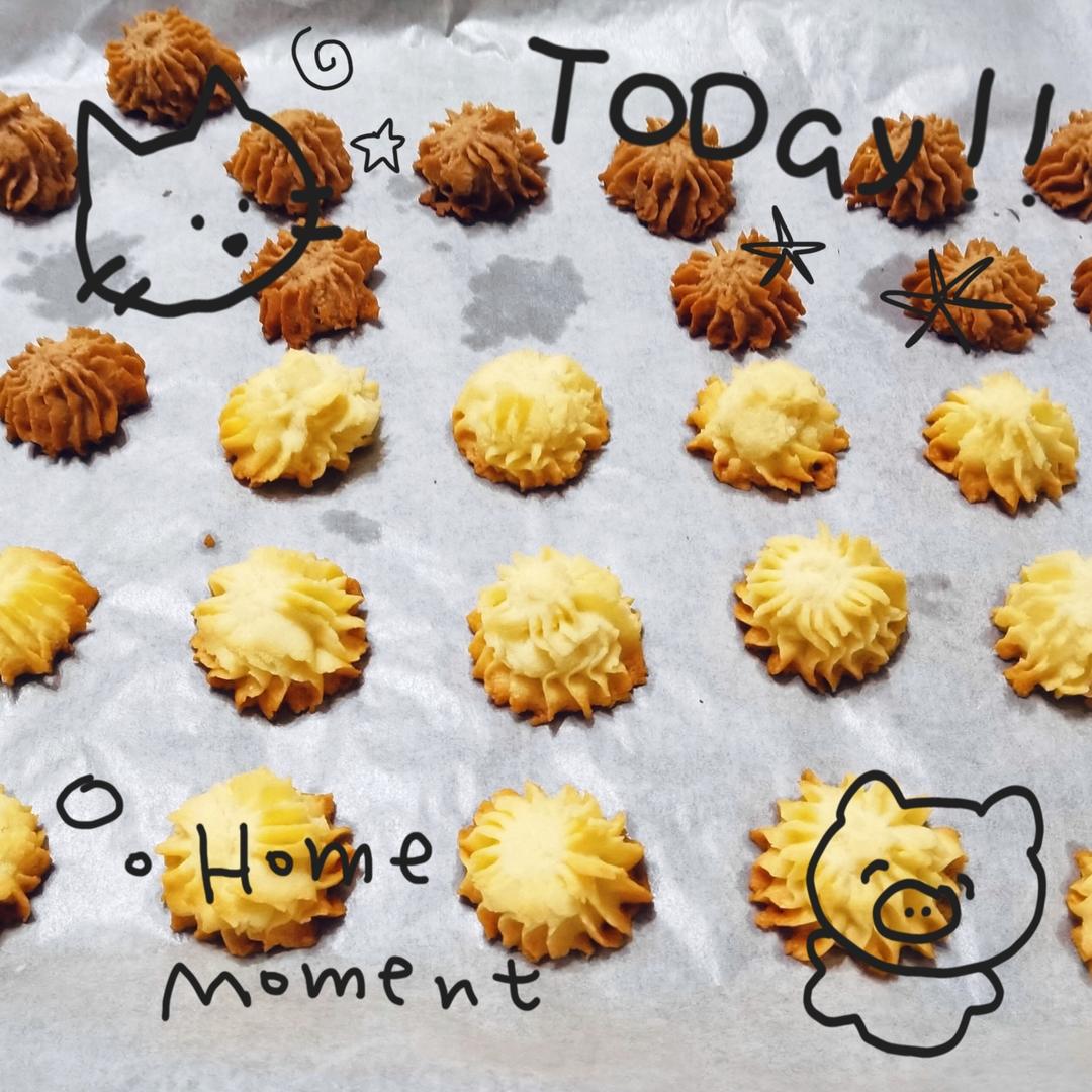 曲奇饼干，完美配方超好挤，酥到不敢碰，一个月还能酥掉渣