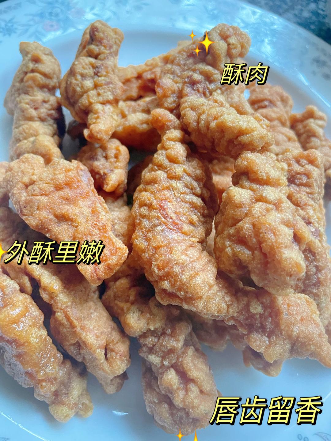 四川小酥肉，又嫩又酥脆的做法