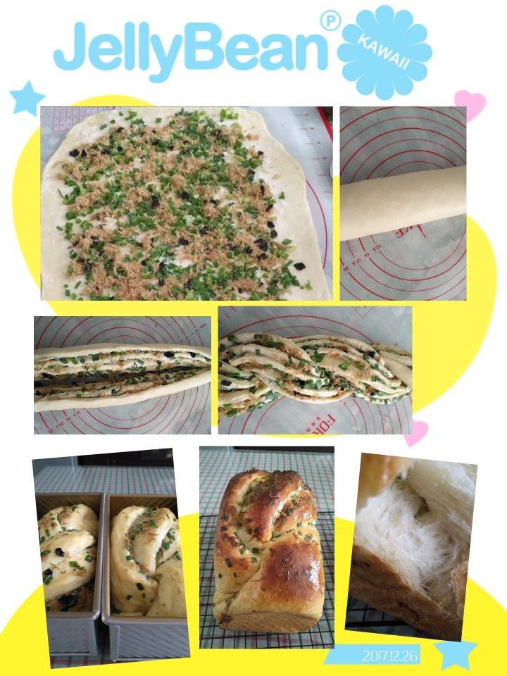 香葱肉松手撕吐司