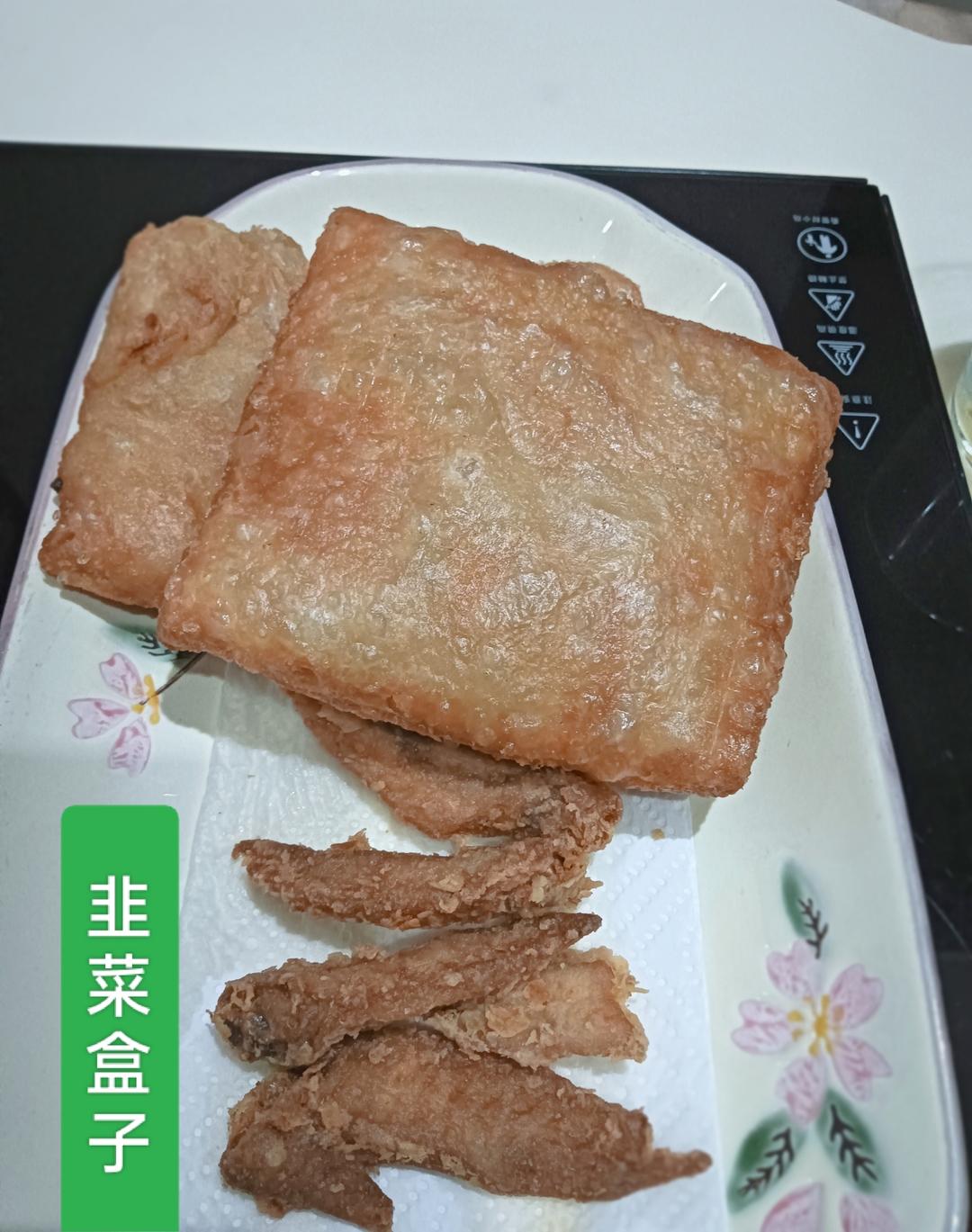 手抓饼韭菜盒子空气炸锅版