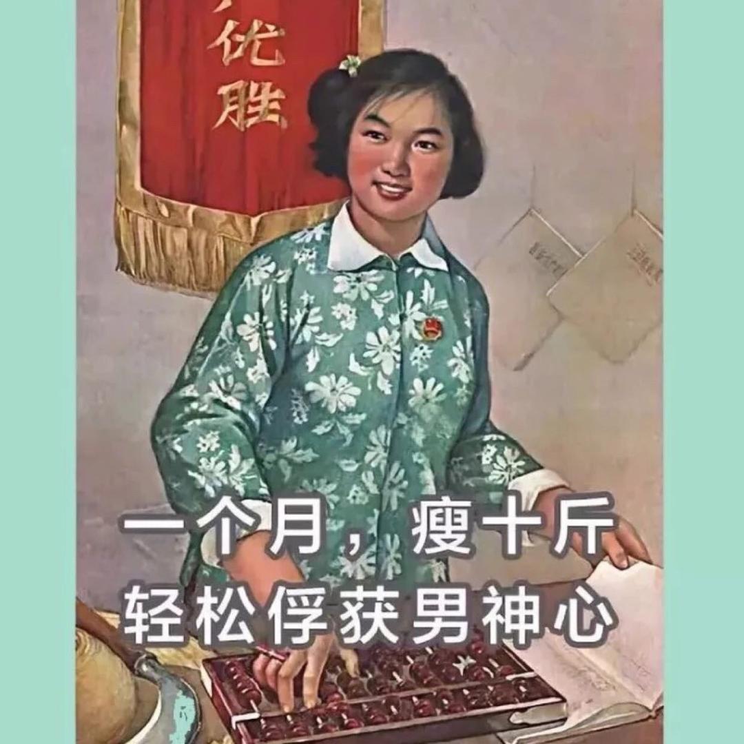 绿南瓜的厨房