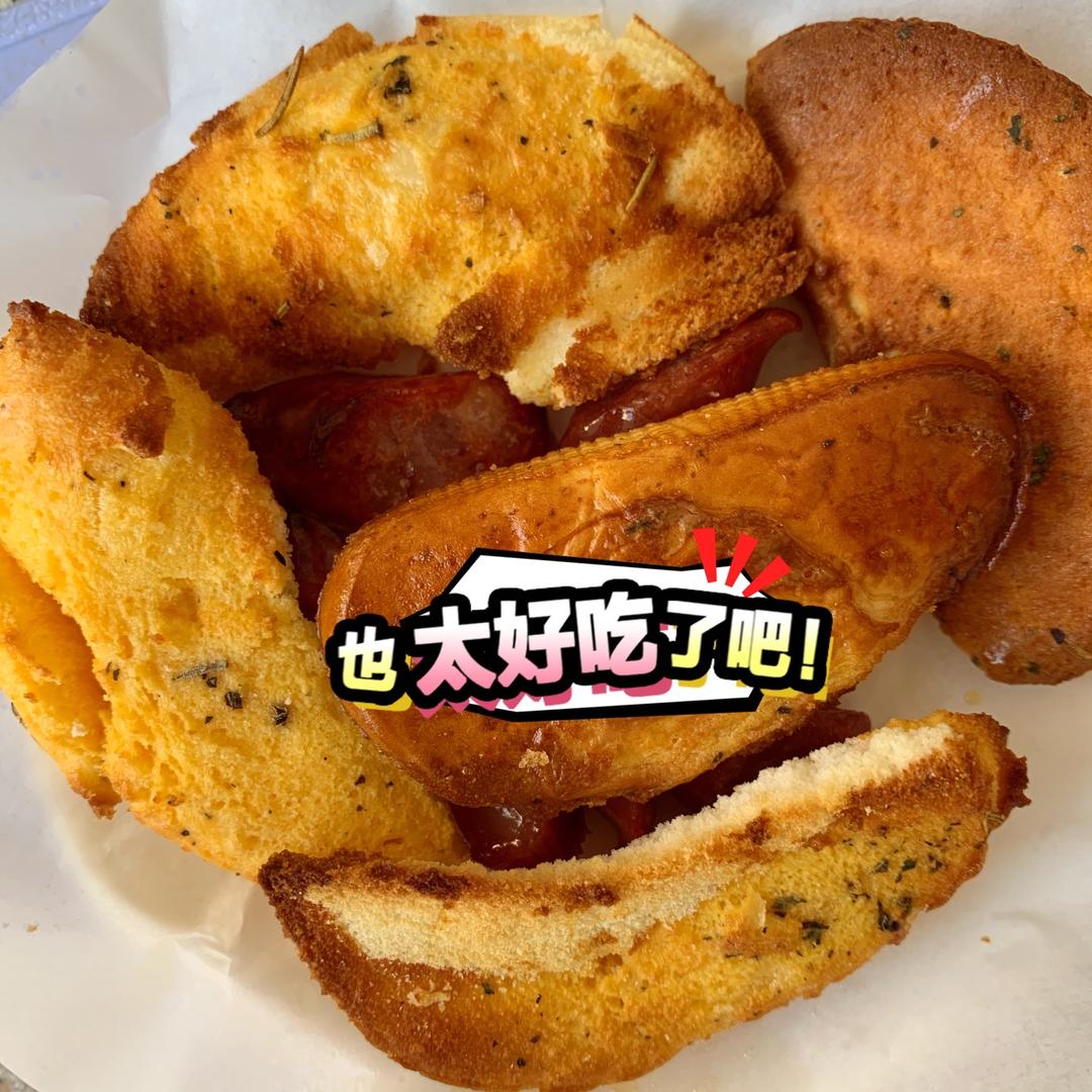 简单粗暴烤馒头片（空气炸锅）