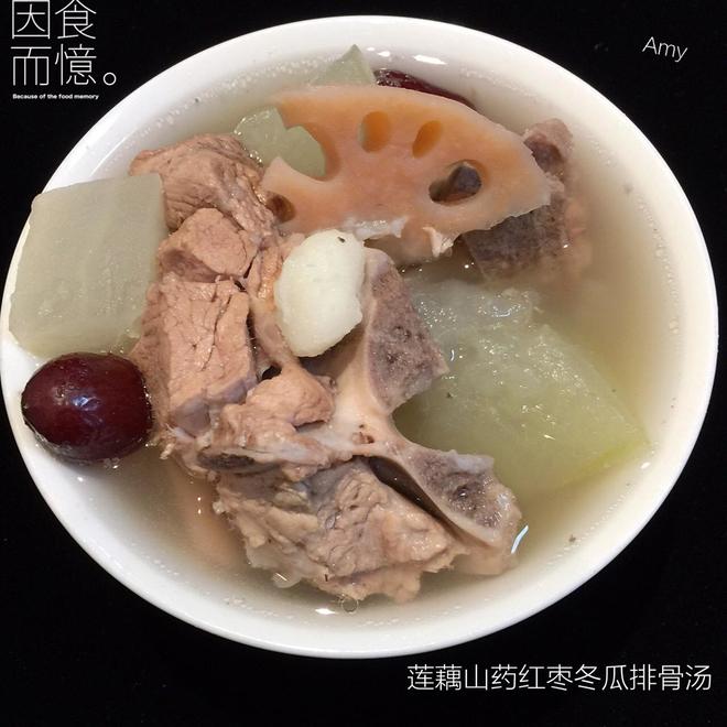 莲藕山药红枣冬瓜排骨汤的做法