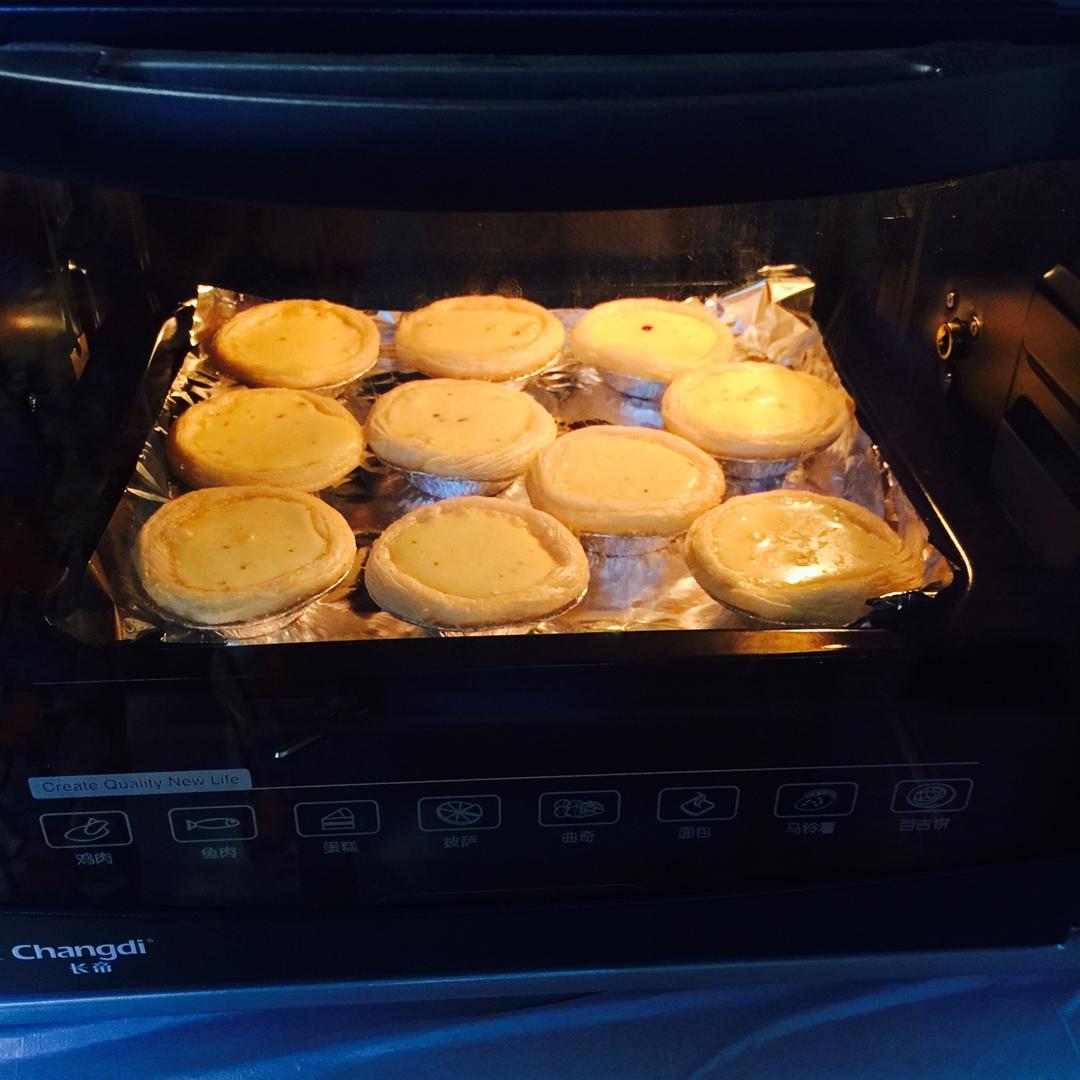 葡式蛋挞（超简单零失败）