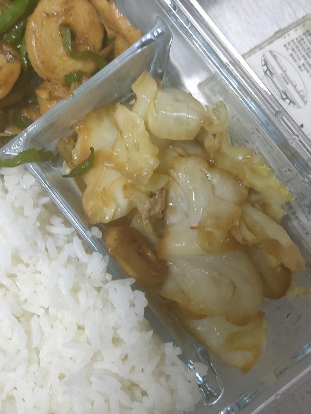 手撕包菜（米饭杀手系列二）