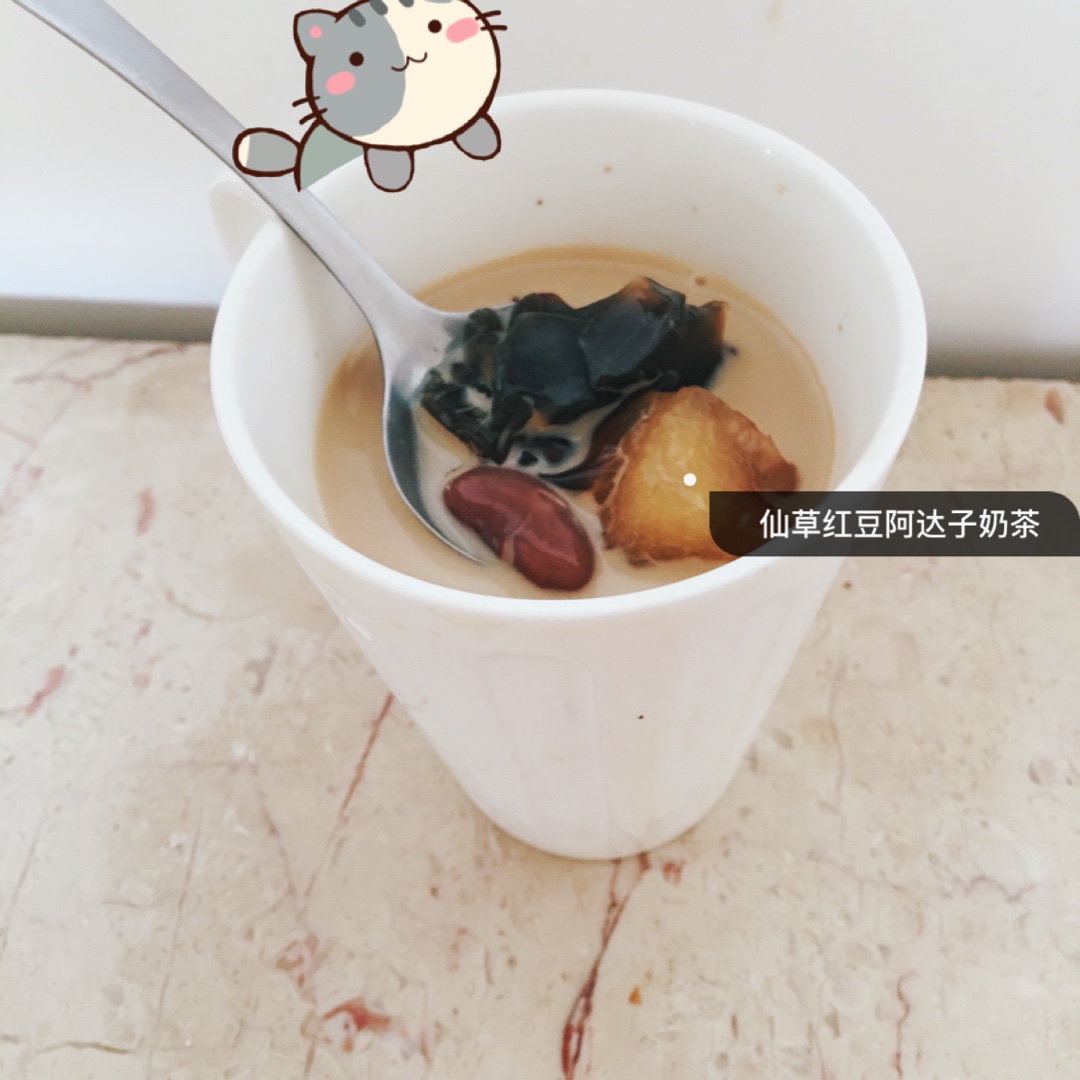 锅煮奶茶