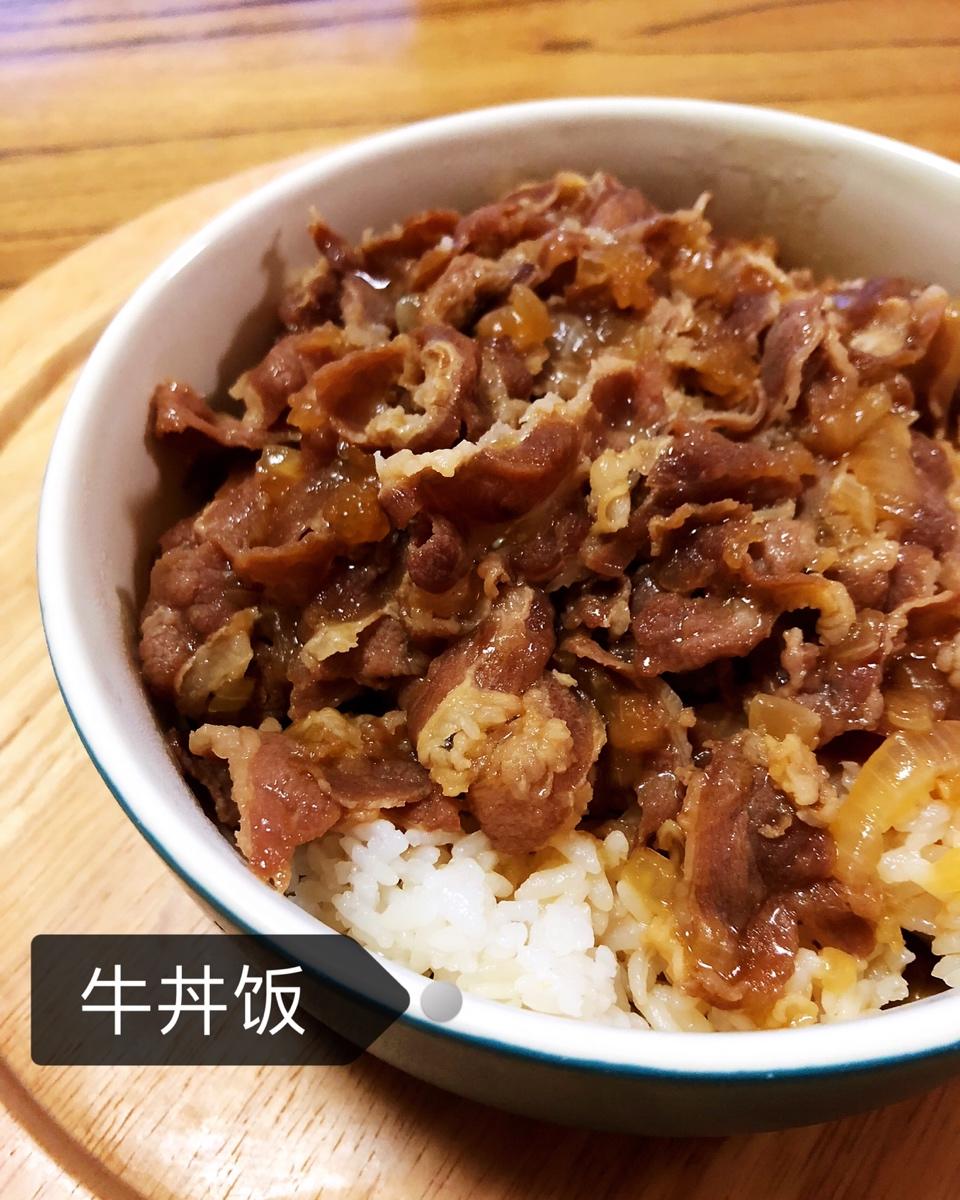 温泉蛋牛丼饭