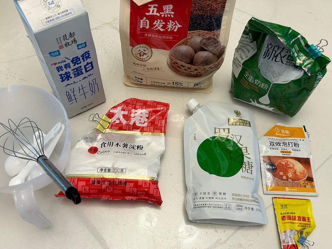 纯奶手撕吐司的做法 步骤1