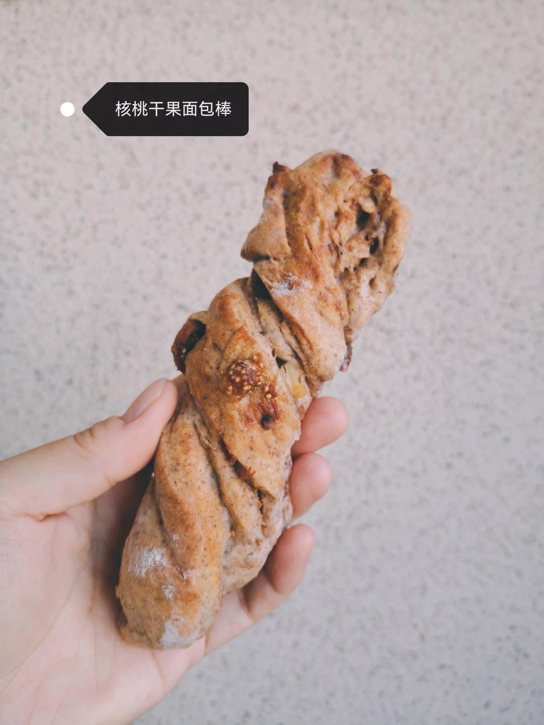 红酒葡萄干面包棒