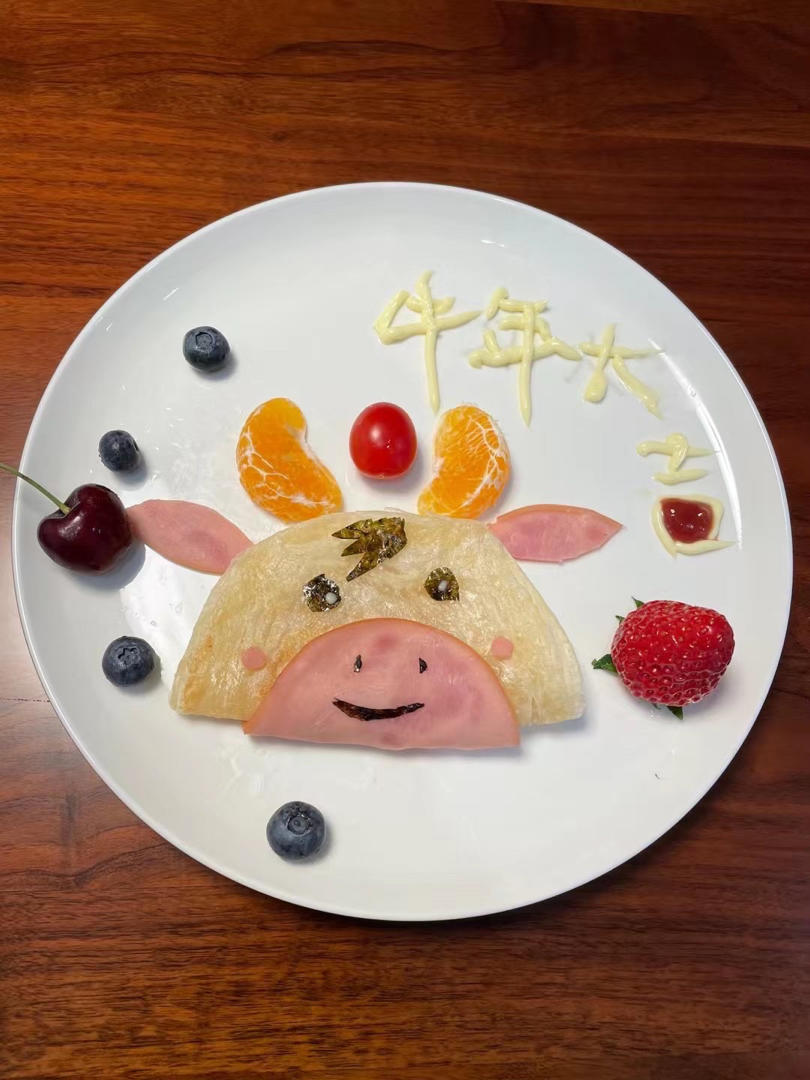 🐮牛年大吉餐盘画