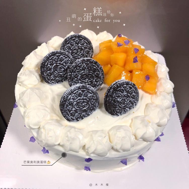 《Tinrry+》草莓奶油蛋糕（8寸配方）