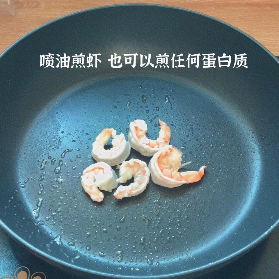 减脂期必学的豆腐炒饭的做法 步骤3