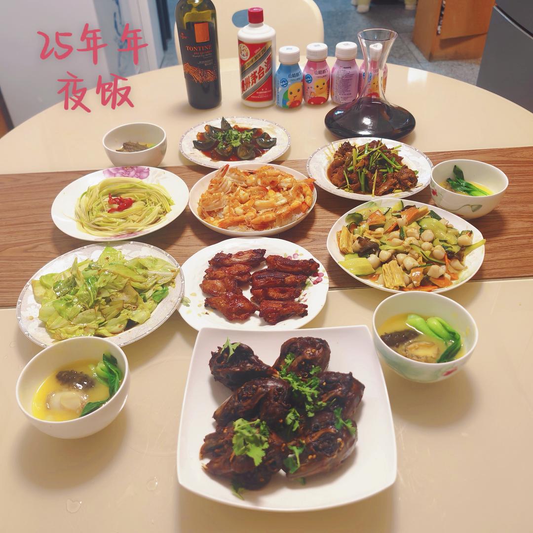 开个自己的传送门