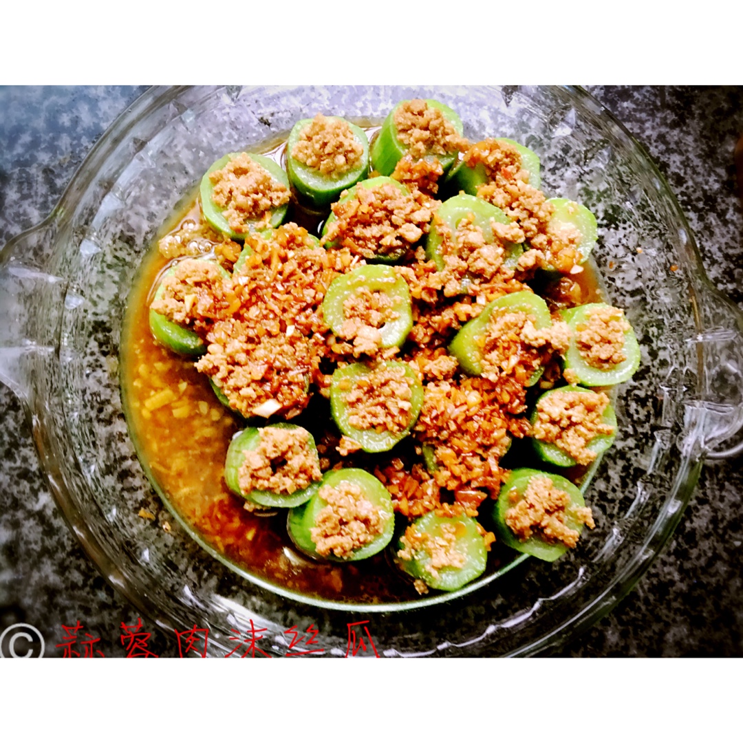 丝瓜酿肉丸