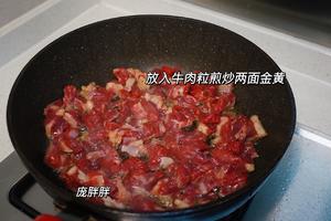 🔥这样做的牛肉超好吃‼️蒜香黄油牛肉粒 ‼️的做法 步骤3