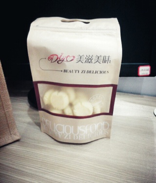 玛格丽特饼干