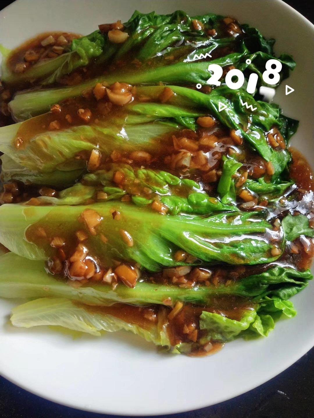 家常菜 蚝油生菜