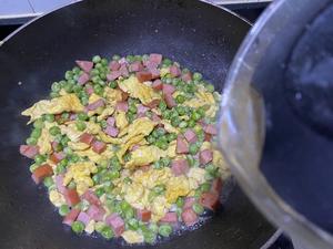 快手营养家常菜～豌豆火腿炒蛋😋简单美味❗️的做法 步骤10