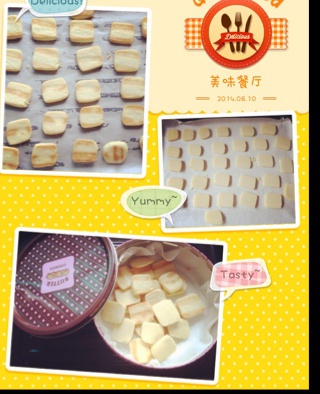 【炼乳脆饼•硬】非常简单的硬饼干