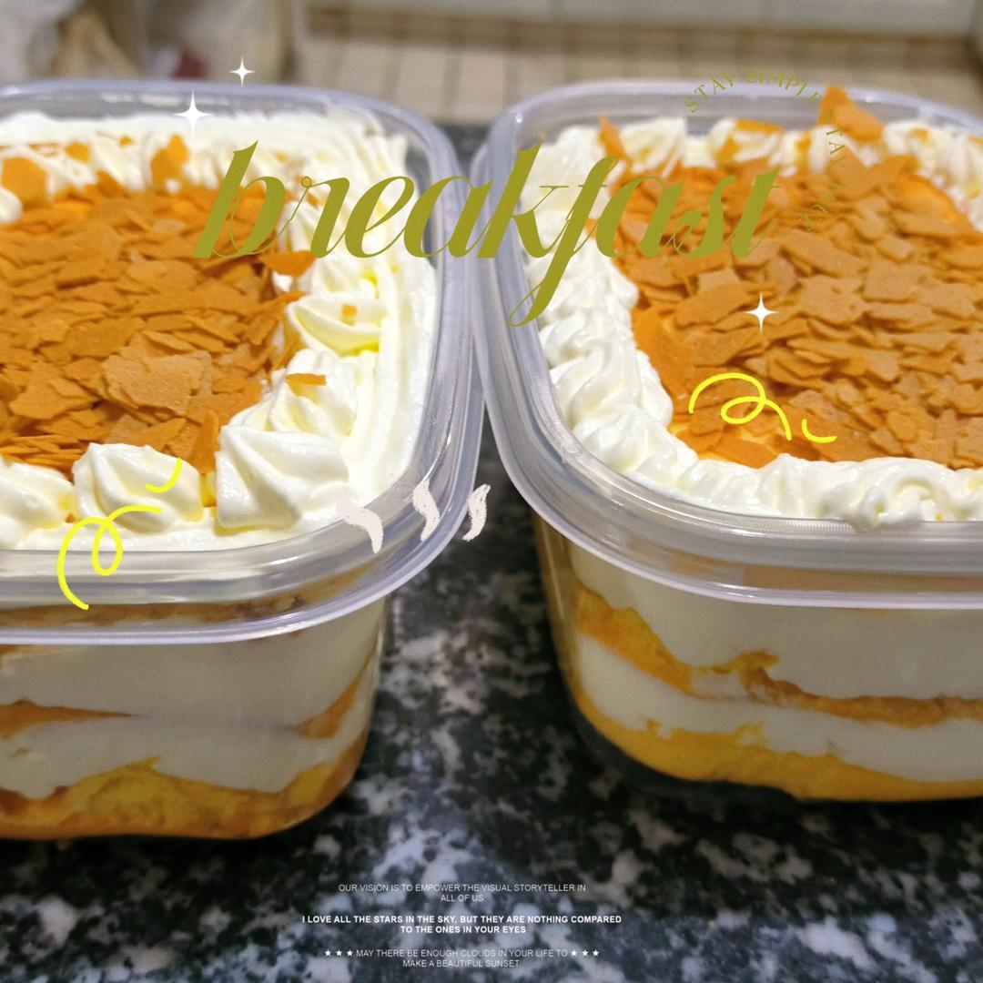 咸奶油杏仁盒子蛋糕