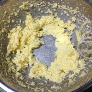 咸味黄油葱香曲奇饼干的做法 步骤10