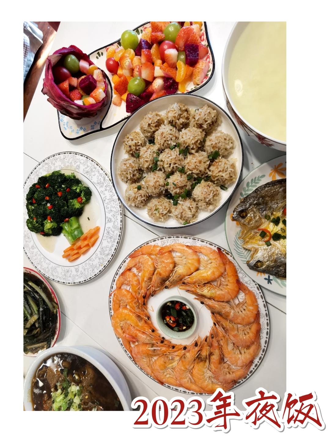 糯米珍珠丸子，年夜饭必备菜，快手蒸菜