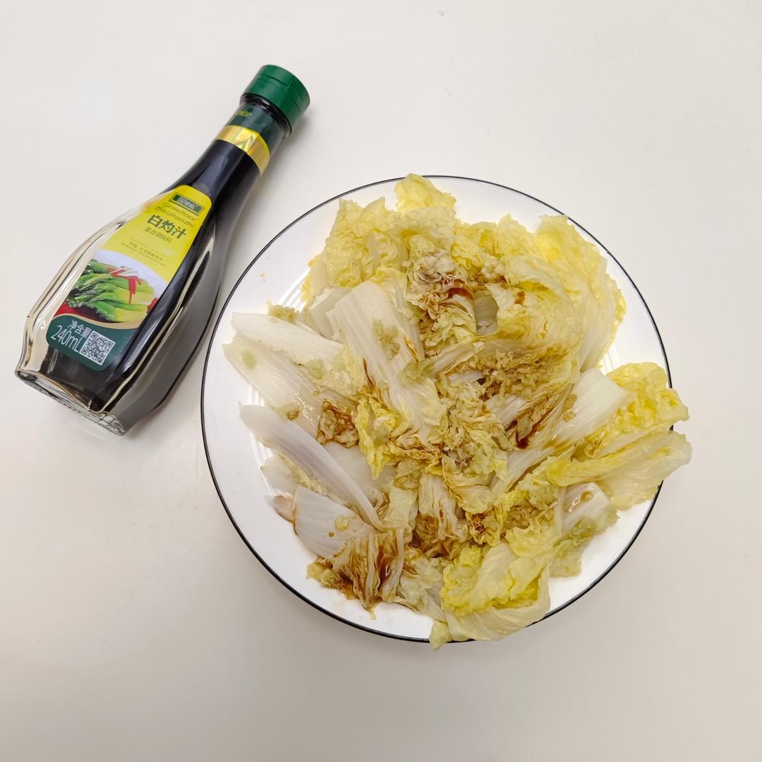 清淡减脂丨蒜蓉白菜的做法