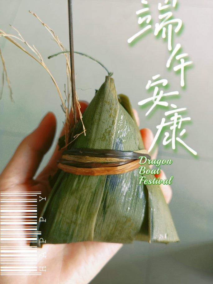 江南三角粽的包法(附视频)