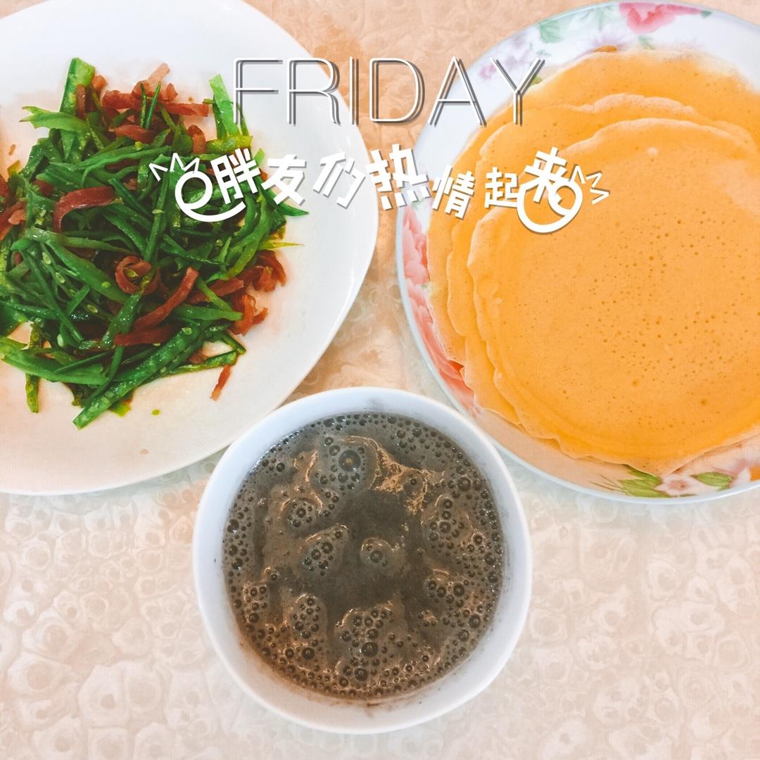 宝贝早餐