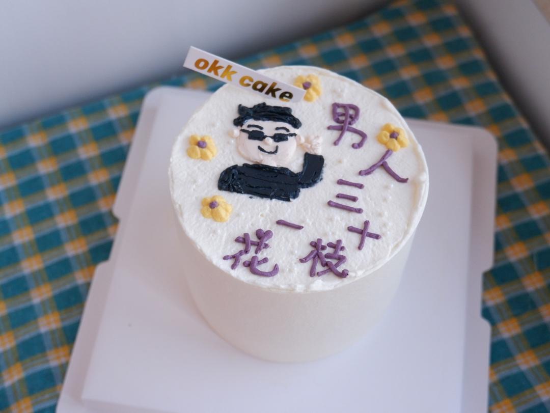 Eddie's Cake